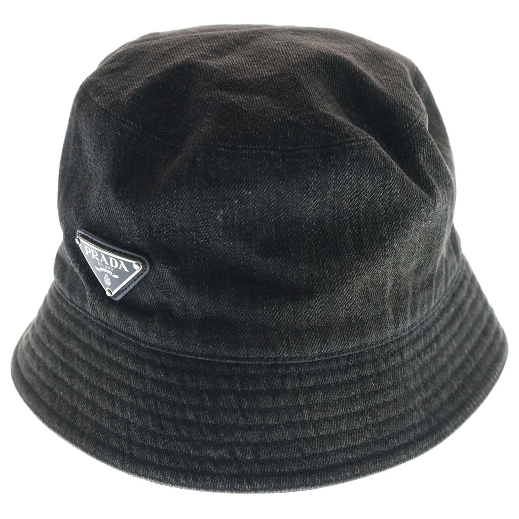 PRADA(プラダ) トライアングロゴ バケットハット 帽子 ブラック 2HC137 12K8