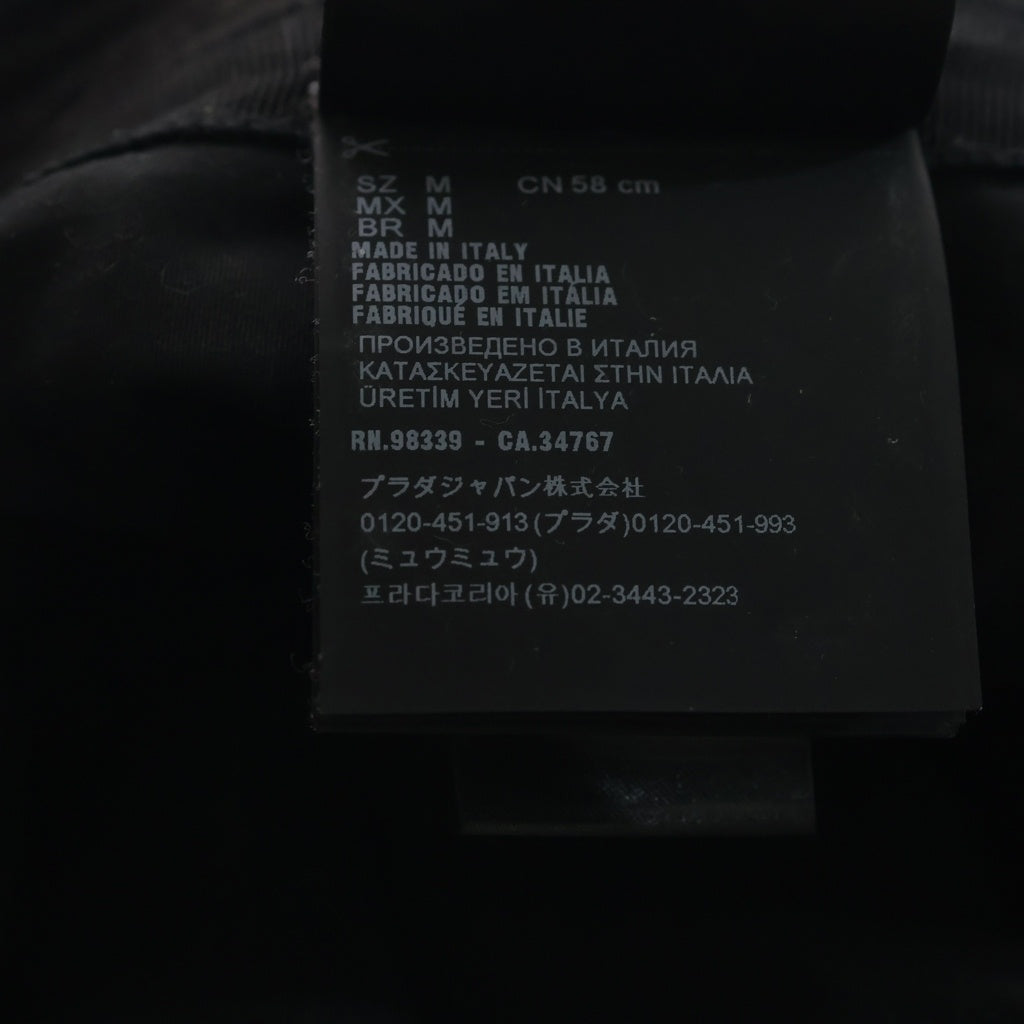 PRADA(プラダ) トライアングロゴ バケットハット 帽子 ブラック 2HC137 12K8
