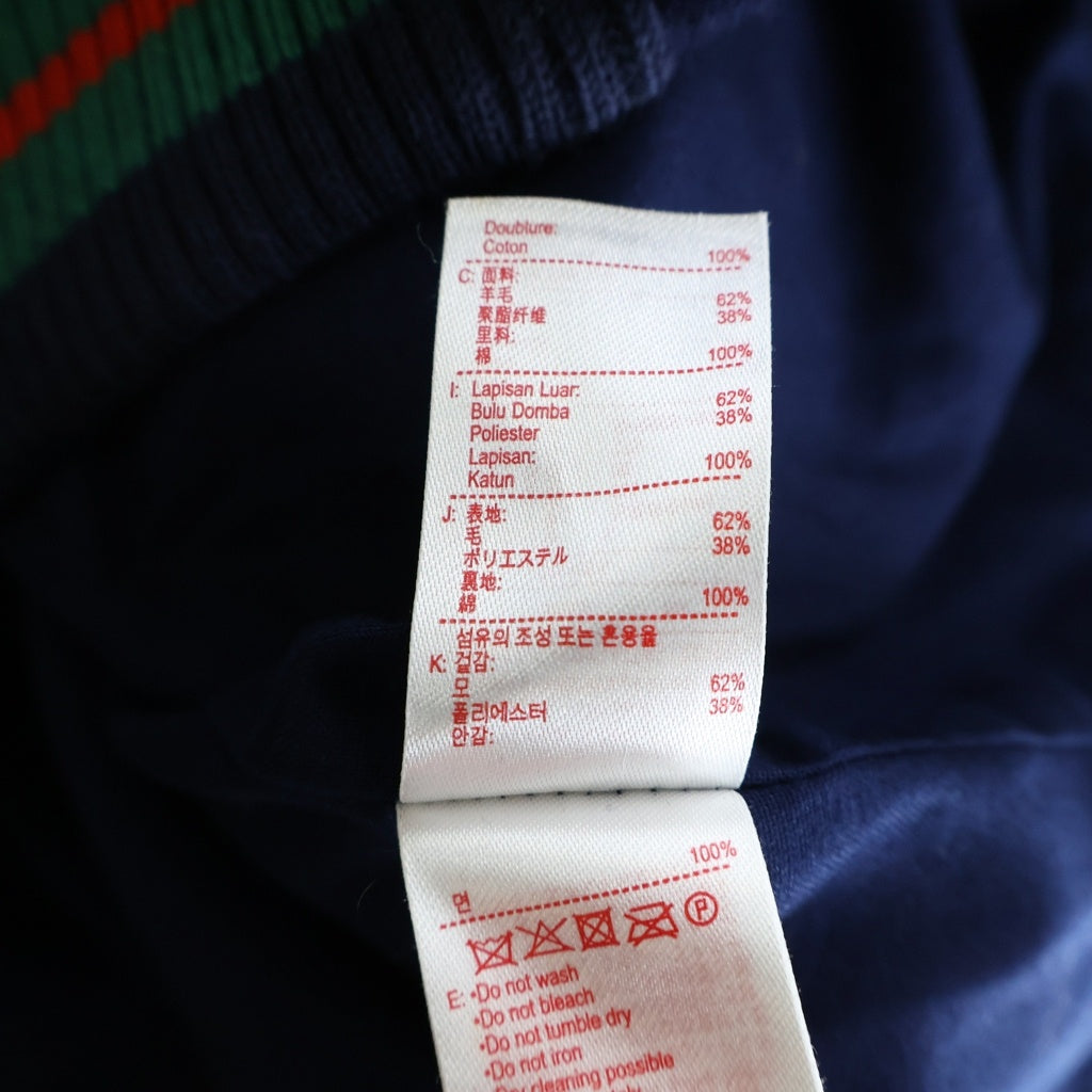 SUPREME(シュプリーム) ×LACOSTE LIVE！Wool Varsity Jacket ラコステライブ ロゴワッペン刺繍 ウールバーシティジャケット ブルゾン ネイビー/グリーン BH8505