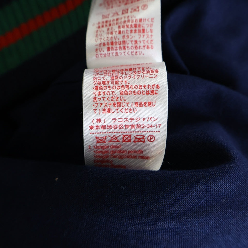 SUPREME(シュプリーム) ×LACOSTE LIVE！Wool Varsity Jacket ラコステライブ ロゴワッペン刺繍 ウールバーシティジャケット ブルゾン ネイビー/グリーン BH8505
