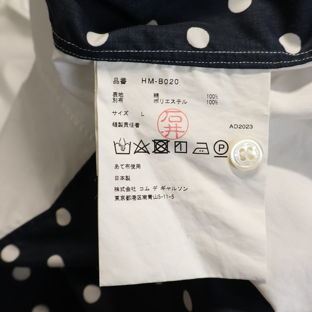 COMME des GARCONS HOMME(コムデギャルソンオム) 水玉柄ストライプ 襟付き半袖シャツ ホワイト/ネイビー HM-B020
