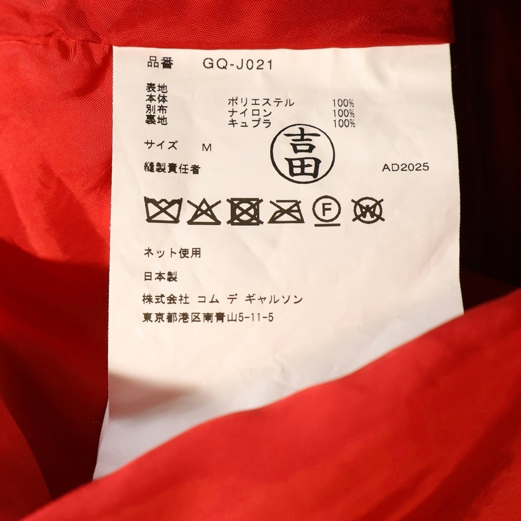 COMME des GARCONS(コムデギャルソン) 26SS アシンメトリー チュール織りブレザー レッド/ホワイト レディース GQ-J021