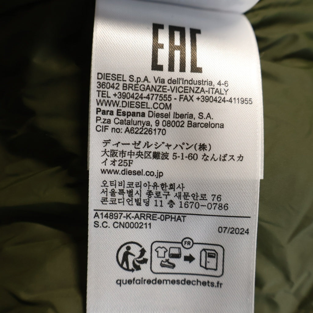 DIESEL(ディーゼル) 二ット切り替え ジップアップ カーディガン カーキ K-ARRE