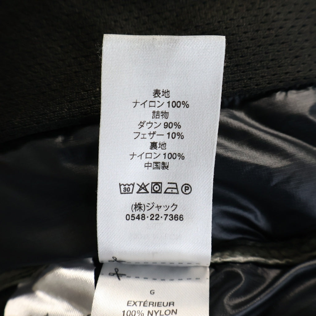 STUSSY(ステューシー) MICRO RIPSTOP DOWN PARKA マイクロリップストップ フーデットダウンジャケット ブラック 115685