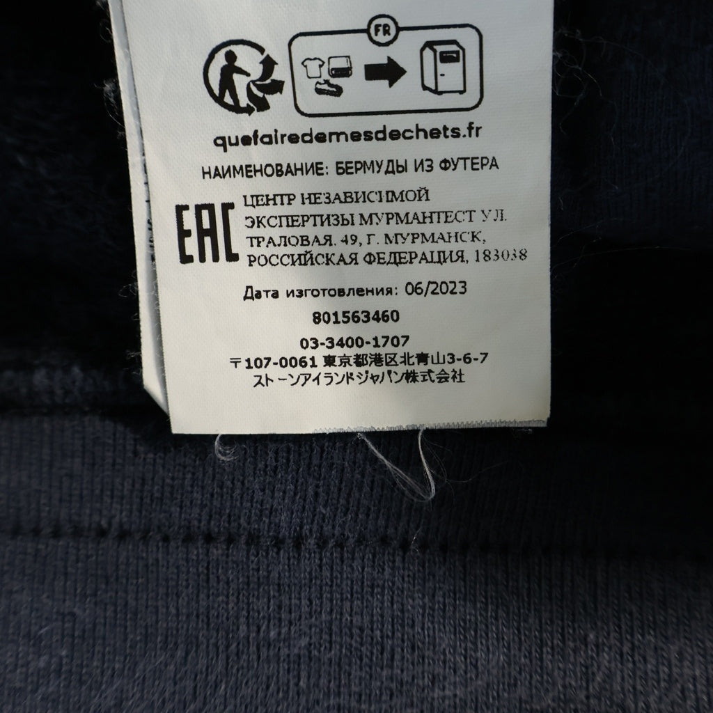 STONE ISLAND(ストーンアイランド) ロゴ刺繍パッチ バミューダ スウェットショートパンツ ネイビー 801563460