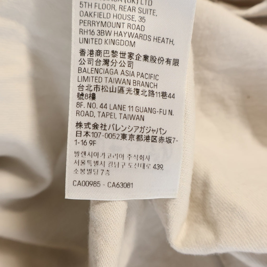 BALENCIAGA(バレンシアガ) TO MY LOVE HAPPY VALENTINE TEE CD半袖Tシャツ カットソー ベージュ 764235 TQVE4