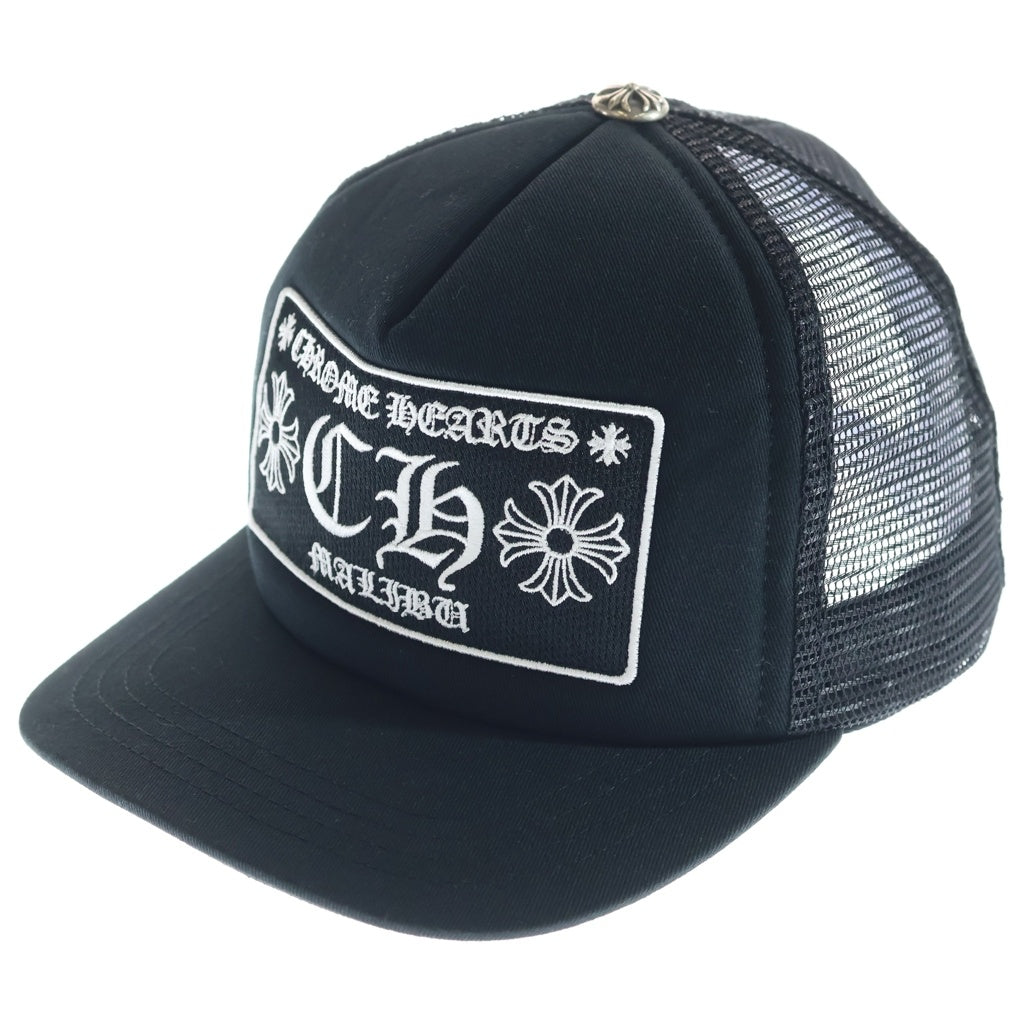 CHROME HEARTS(クロムハーツ) MALIBU TRUCKER CAP マリブ限定 トラッカーキャップ ブラック