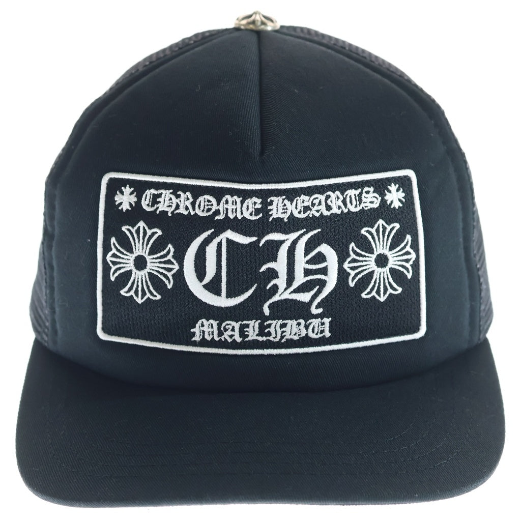 CHROME HEARTS(クロムハーツ) MALIBU TRUCKER CAP マリブ限定 トラッカーキャップ ブラック