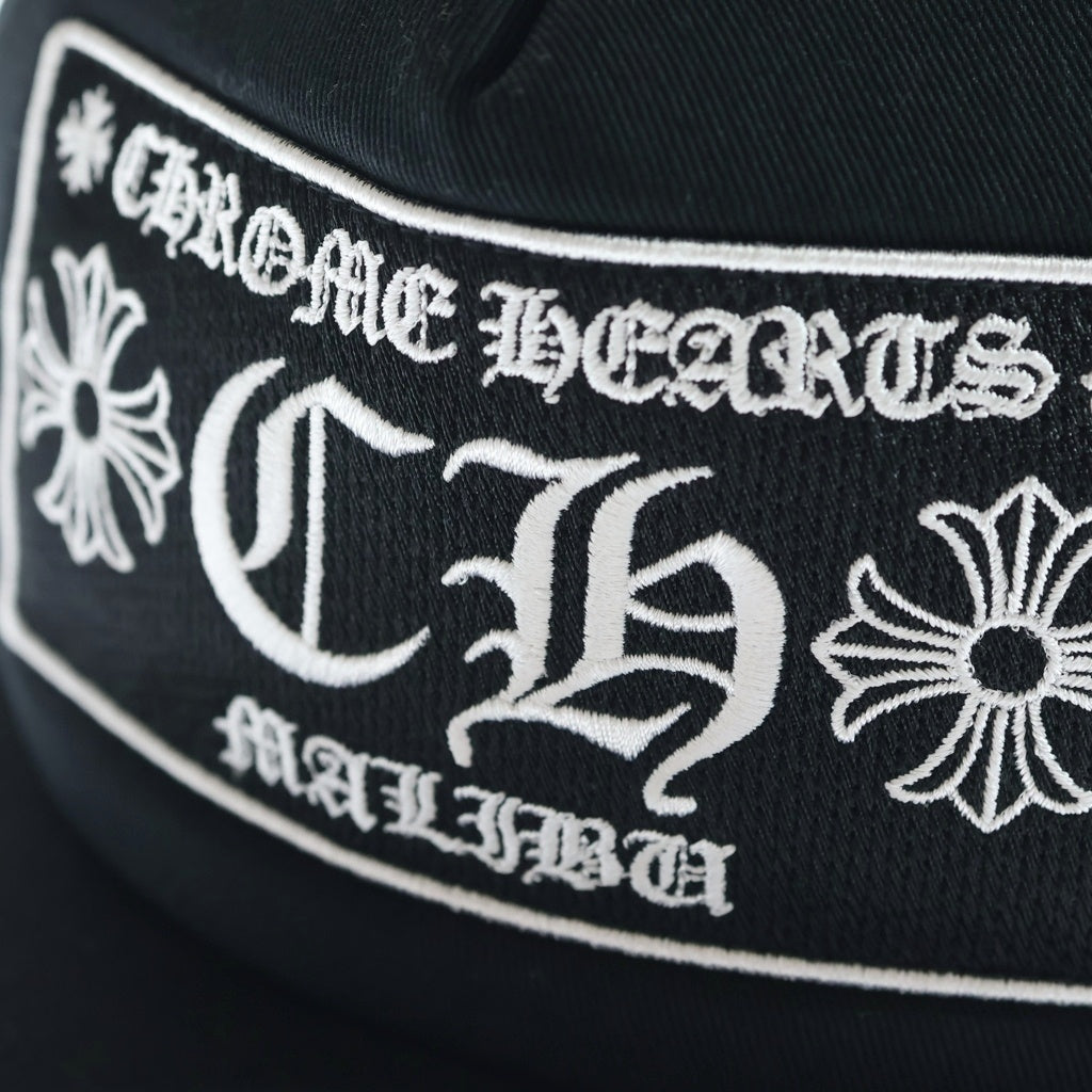 CHROME HEARTS(クロムハーツ) MALIBU TRUCKER CAP マリブ限定 トラッカーキャップ ブラック