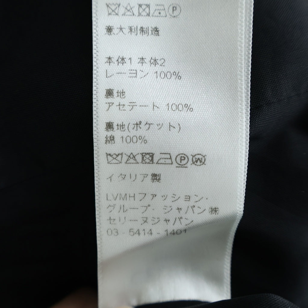 CELINE(セリーヌ) THE DANCING KID TEDDY JACKET ザ ダンシング キッド テディジャケット ブラック/イエロー 2V87C851C
