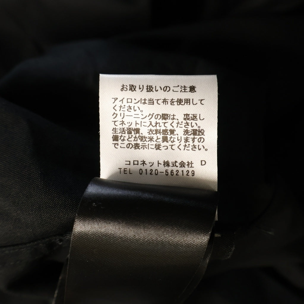 ANN DEMEULEMEESTER(アンドゥムルメステール) MAURICE モーリス ロングシャツ 長袖シャツ ブラック 2202-M-SH18-FA130-099