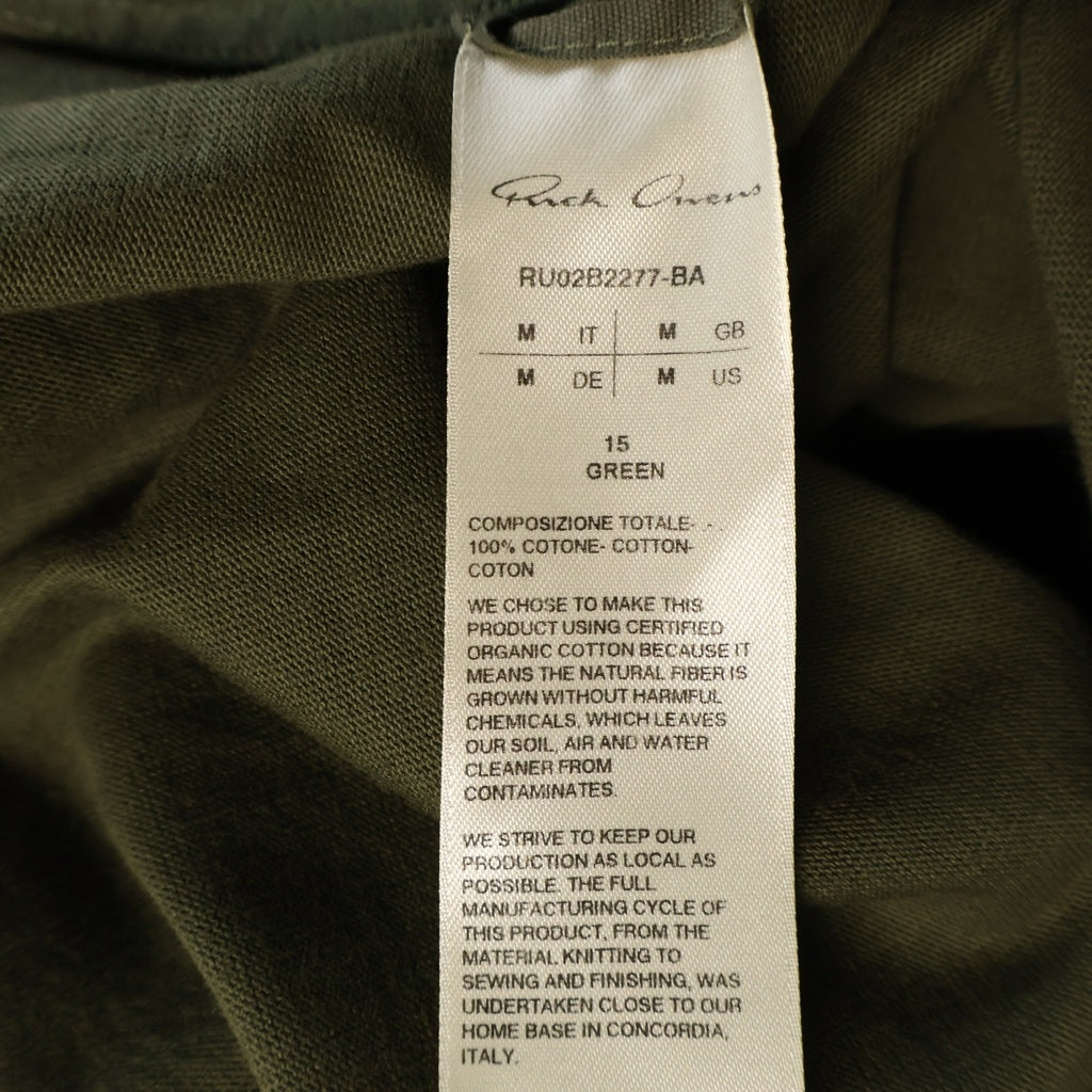 Rick Owens(リックオウエンス) 22AW SHORT CREWNECK LS T 長袖Tシャツ グリーン RU02B2277-BA