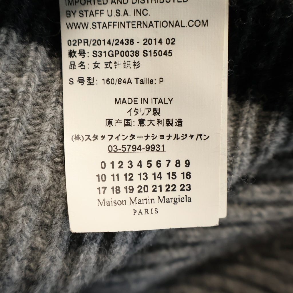 Maison Margiela(メゾンマルジェラ) 14AW バイカラー ボタンアップ ウールニットカーディガン グレー/ブラック S31GP0038 S15045 レディース