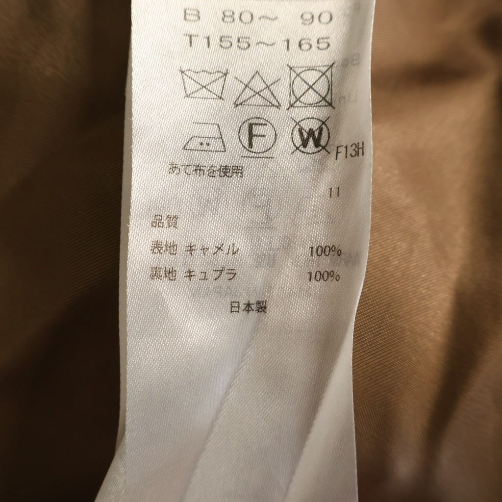 ATON(エイトン) CAMEL MOLESKIN BALMACAAN COAT ATON モールスキン バルマカーンコート ブラウン