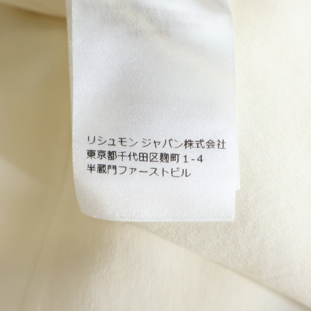 Chloe(クロエ) フリルデザイン 長袖シアーシャツ アイボリー CHC20SHT0900410734 レディース