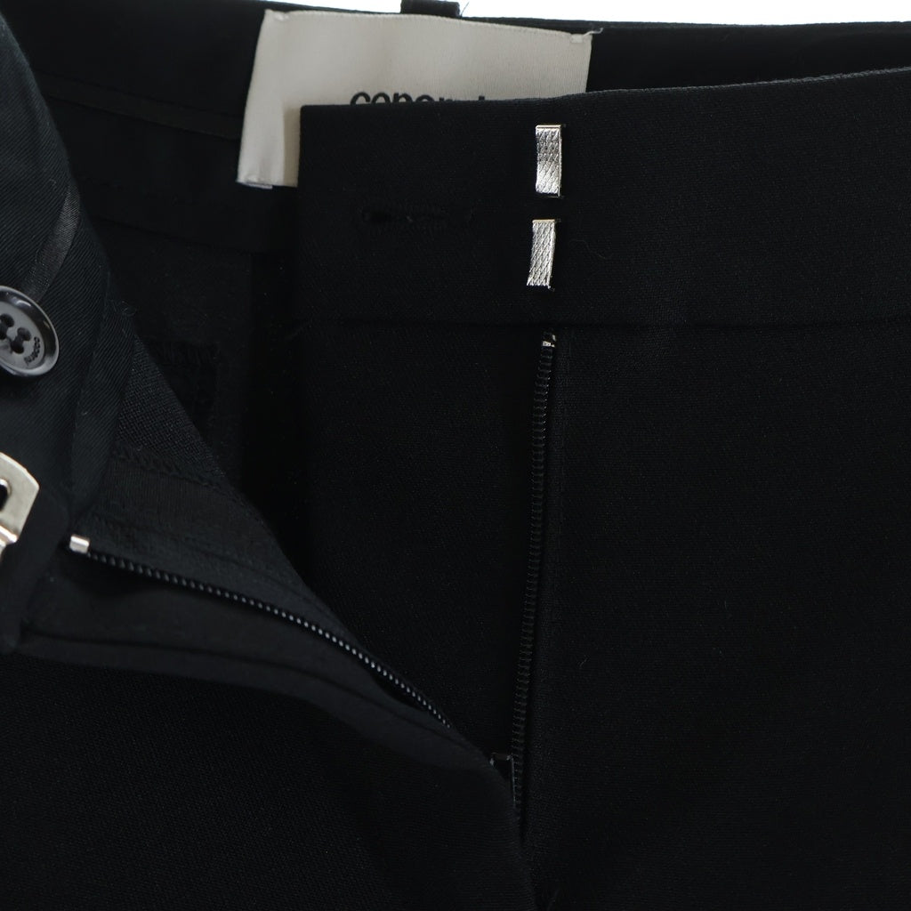 NO BRAND(ノーブランド) coperni Gathered Hem Tailored Skirt コぺ?ニ ギャザード ヘム テーラード スカート ブラック COPJ78F3004] COPJ78F3004 レディース