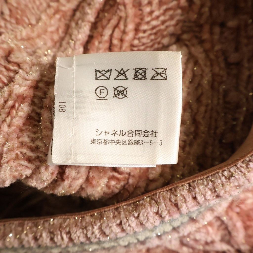 CHANEL(シャネル) 22AW ココマーク ケーブルニット スカート ピンク P73533K10528 レディース