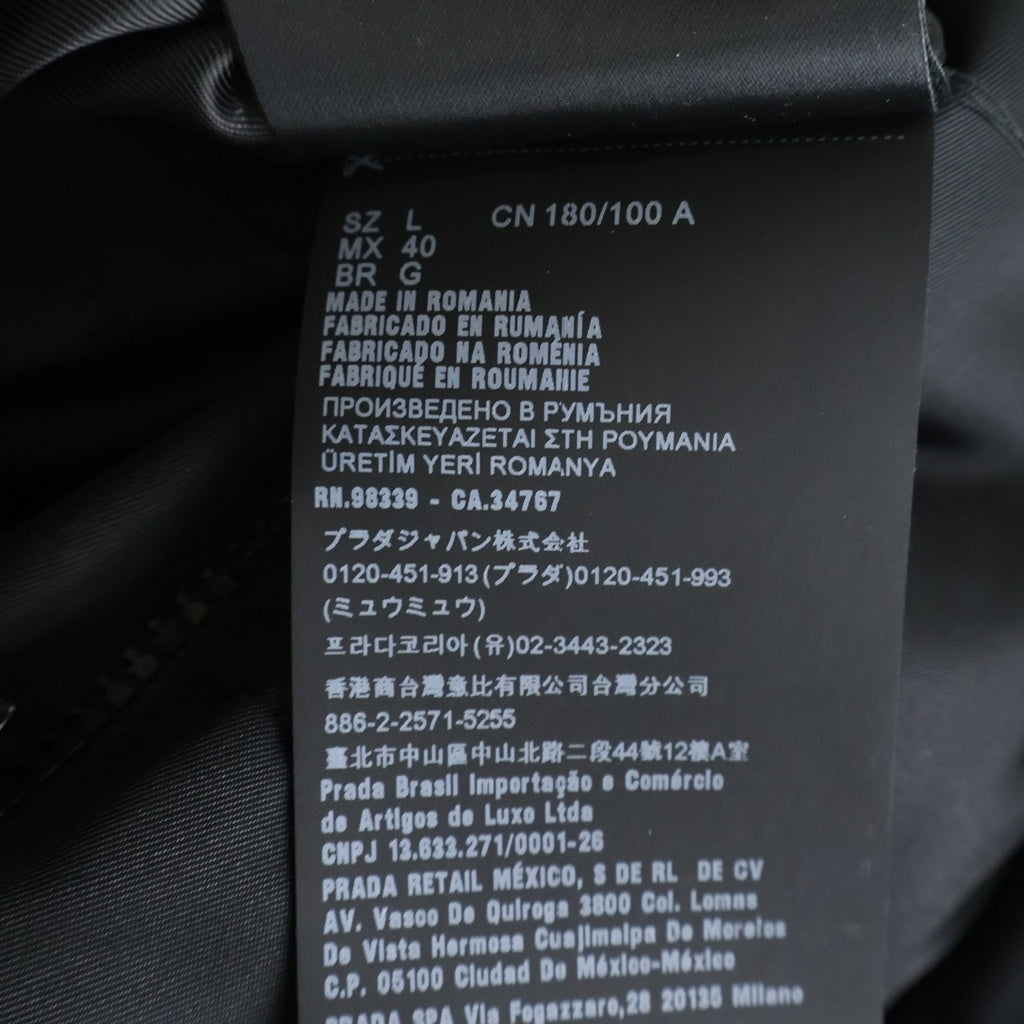 PRADA(プラダ) 22AW RE-NYLON リナイロン トライアングルロゴ リバーシブルナイロンダウンジャケット ブラック SGC045 S222 1WQ8