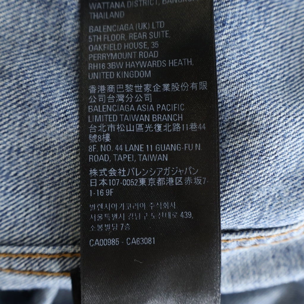 BALENCIAGA(バレンシアガ) 22AW BBロゴ総柄 ボタンアップ デニムジャケット インディゴ 675208 TMW38