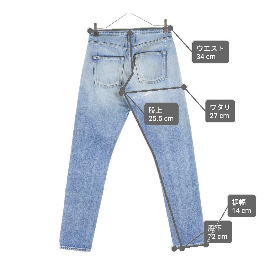 SAINT LAURENT PARIS(サンローランパリ) ウォッシュド加工 ボタンフライ スキニーデニムパンツ インディゴ 428023 Y373L レディース