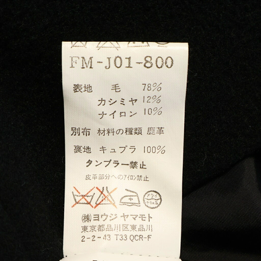 Yohji Yamamoto FEMME(ヨウジヤマモトファム) 02AW レザー切り替え ウールジャケット レディース ブラック FM-J01-800