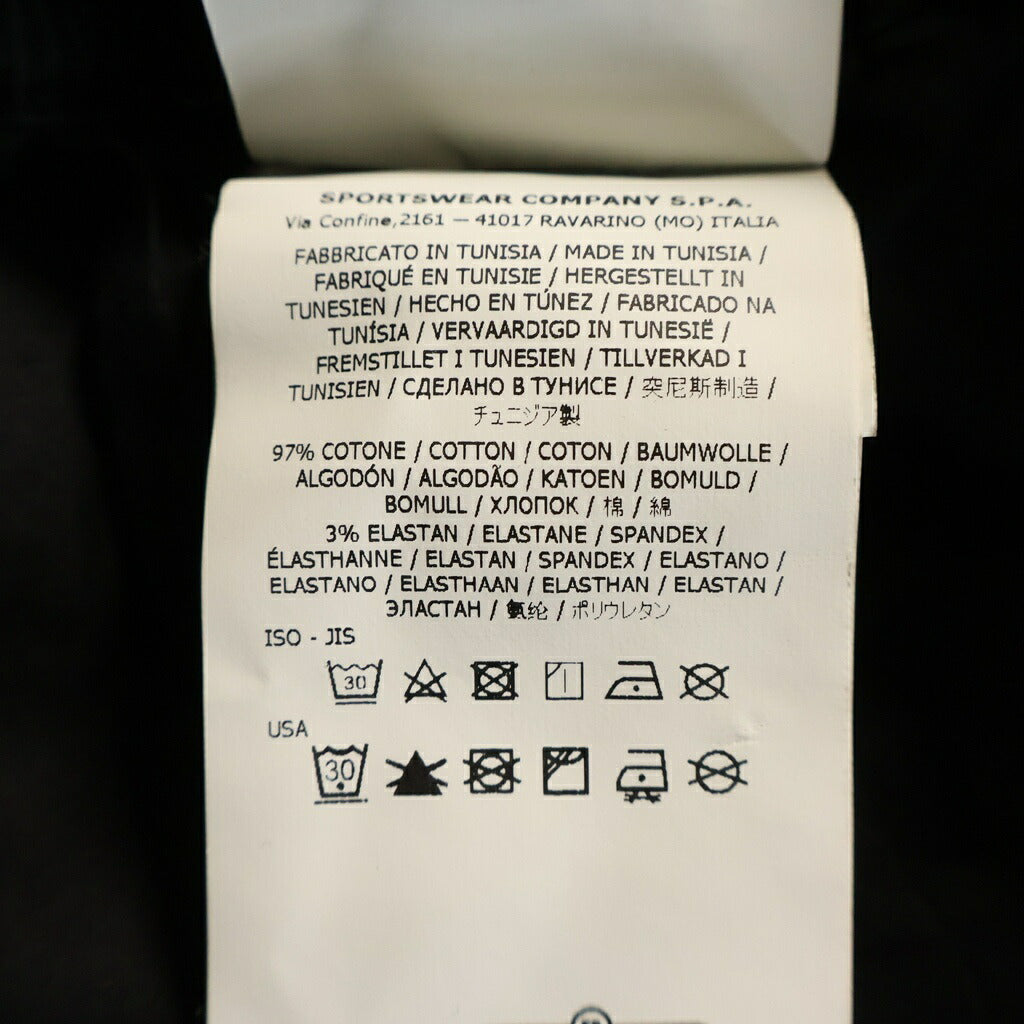 STONE ISLAND(ストーンアイランド) CARGO JOGGERS ロゴワッペン カーゴジョガーパンツ ブラック K1S153100313S0010