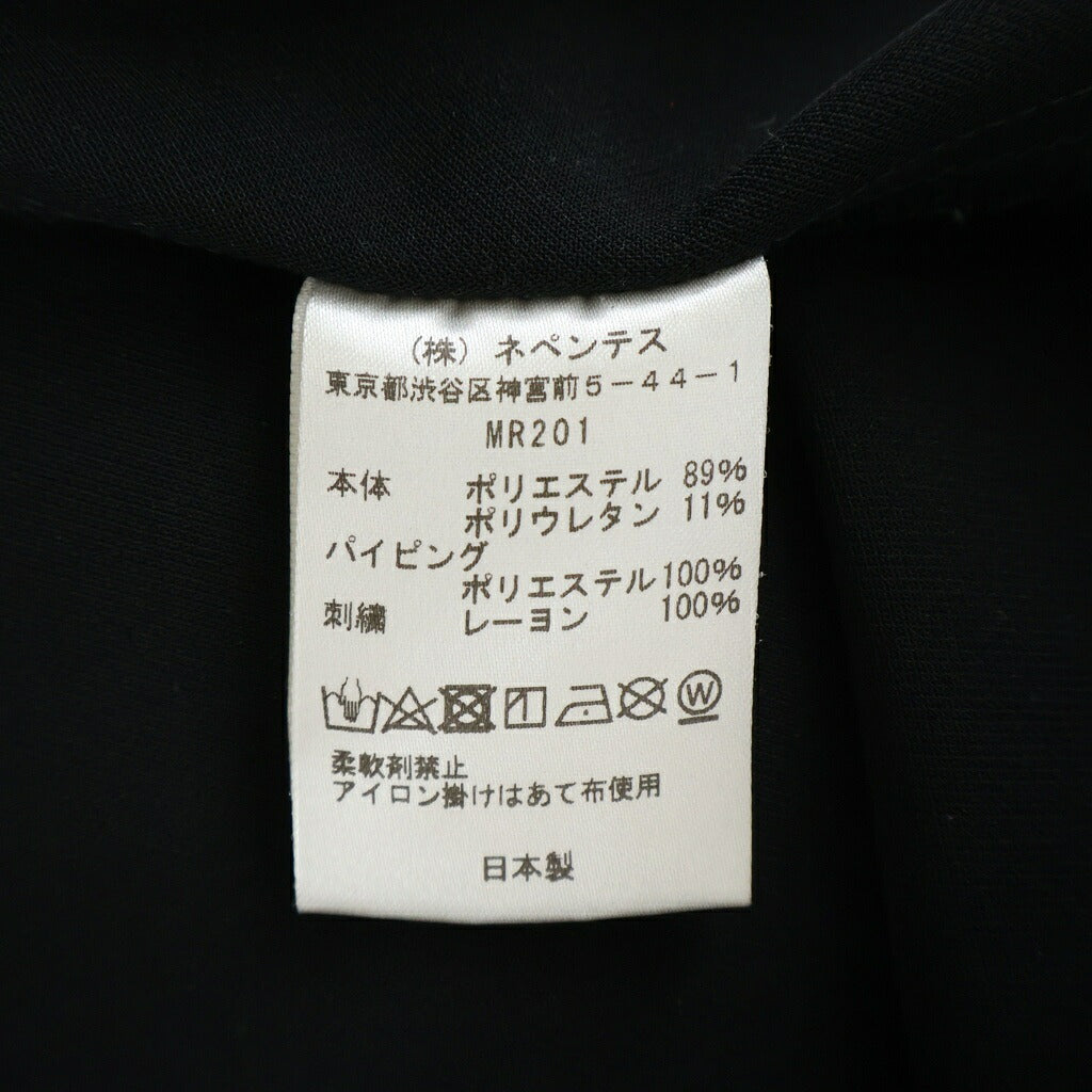 Needles(ニードルス) Piping Cowboy Jacket パイピング カウボーイ ジャケット ブラック/ブルー MR201