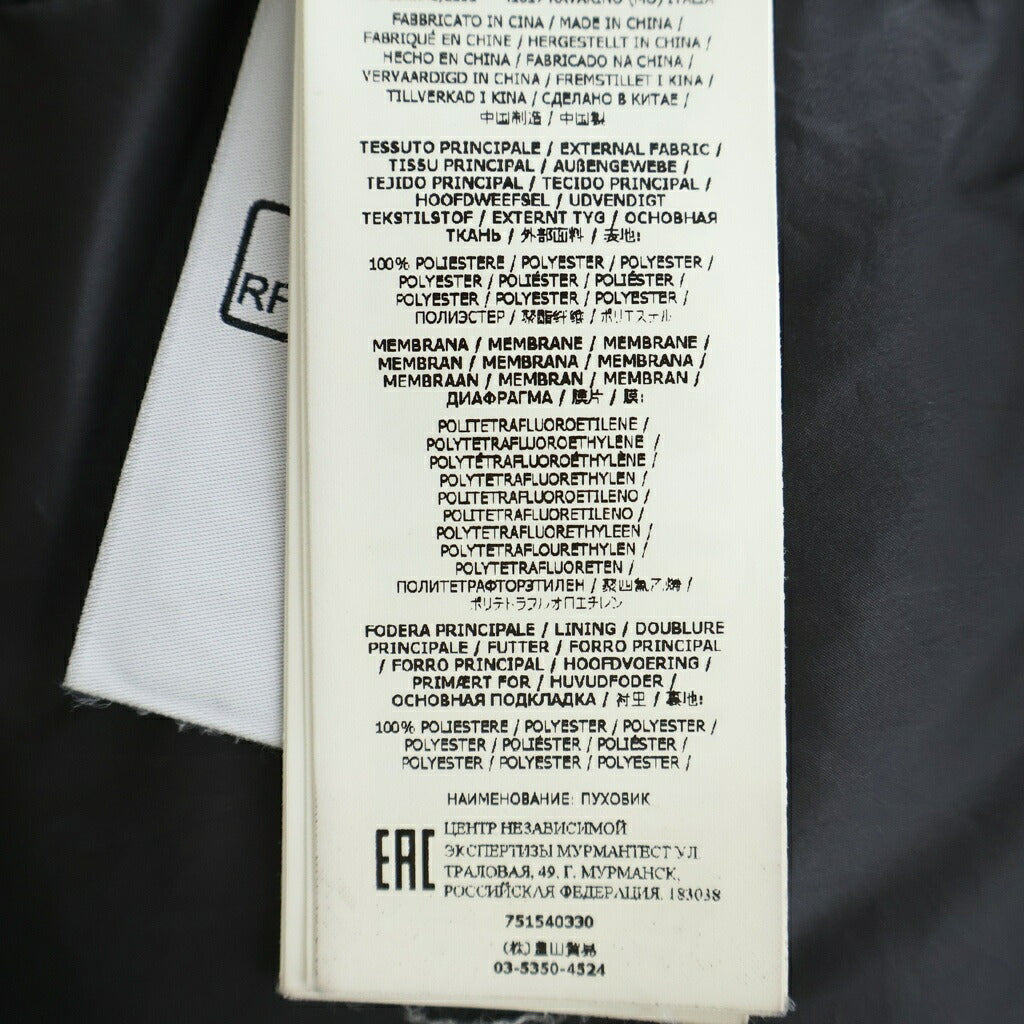 STONE ISLAND(ストーンアイランド) RIPSTOP GORE-TEX TECHNOLOGY DOWN リップストップ ゴアテックス ダウンジャケット グリーン 751540330
