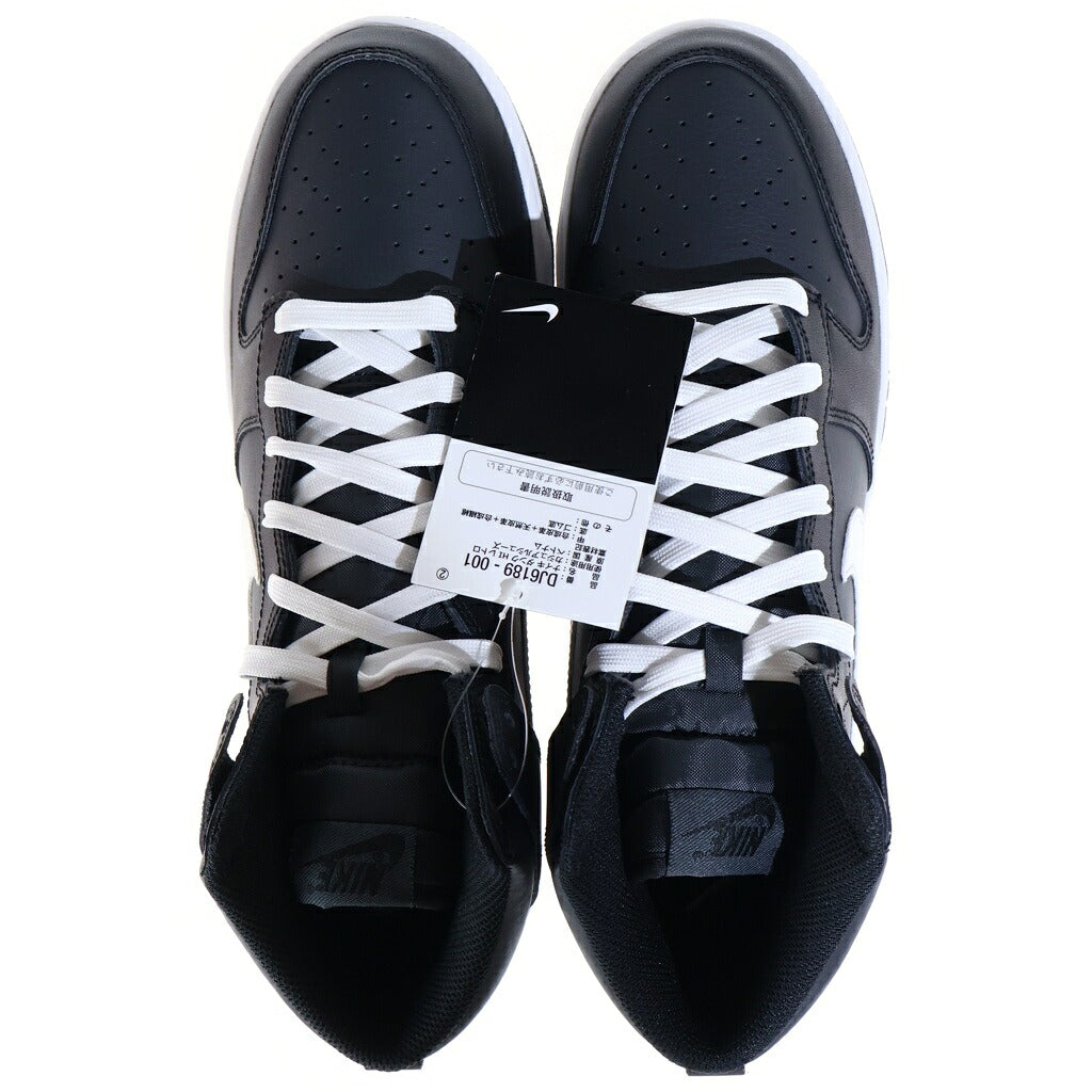 NIKE(ナイキ) DUNK HI RETRO Anthracite ダンクハイ レトロ アンスラサイト US9/27cm ブラック/ホワイト DJ6189-001