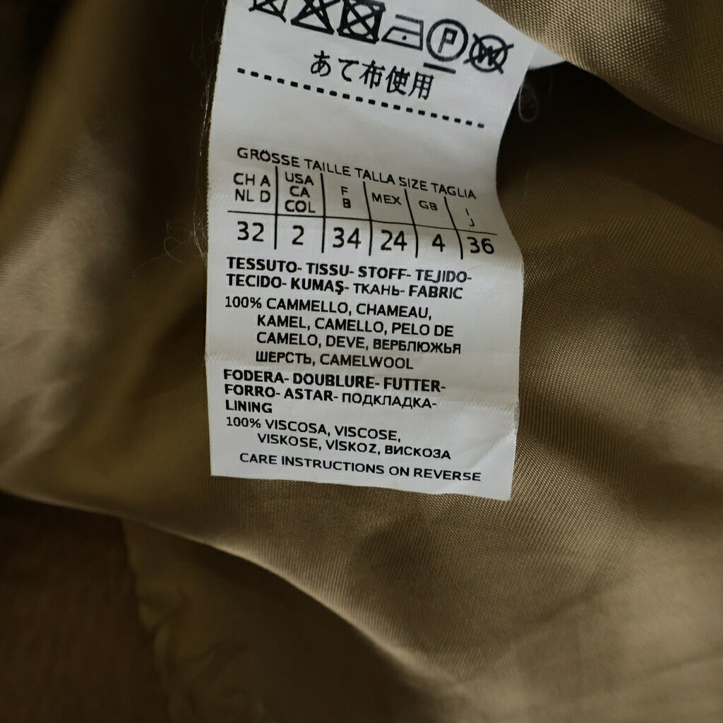 Max Mara(マックスマーラ) フーデットウールコート ガウンコート キャメル 108607896 レディース