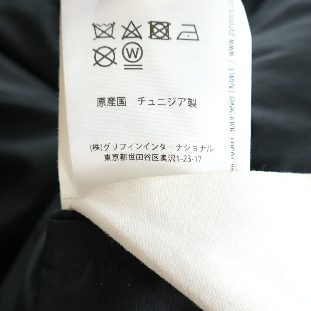 PYRENEX(ピレネックス) DONY ドニー ジップアップコンシールドフーデッドダウンジャケット ブラック HMQ048