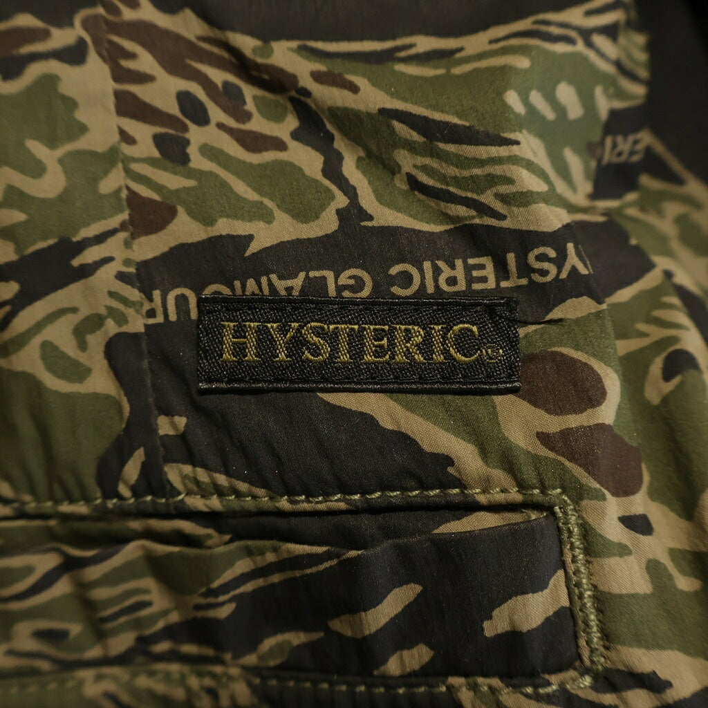 HYSTERIC GLAMOUR(ヒステリックグラマー) サイドギャザーミリタリーパンツ カーキ レディース 01261AP08