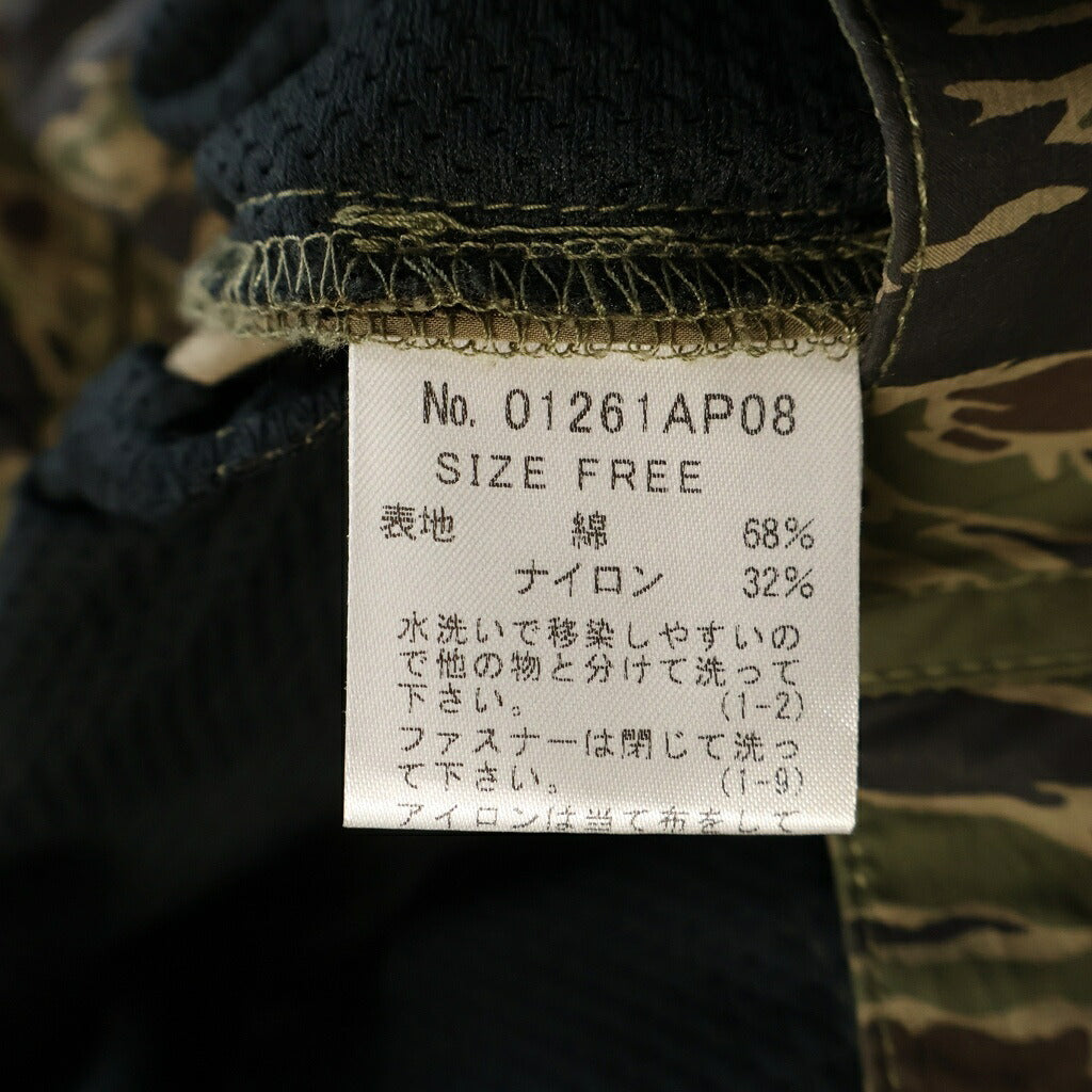 HYSTERIC GLAMOUR(ヒステリックグラマー) サイドギャザーミリタリーパンツ カーキ レディース 01261AP08