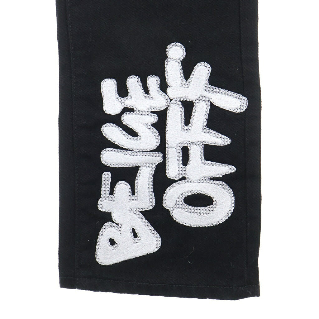 OFF-WHITE(オフホワイト) 19AW ×EV BRAVADO RELAXED JEANS エブブラバド ロゴエンブロイダリー リラックスデニムパンツ ブラック OMYA039F19E54046