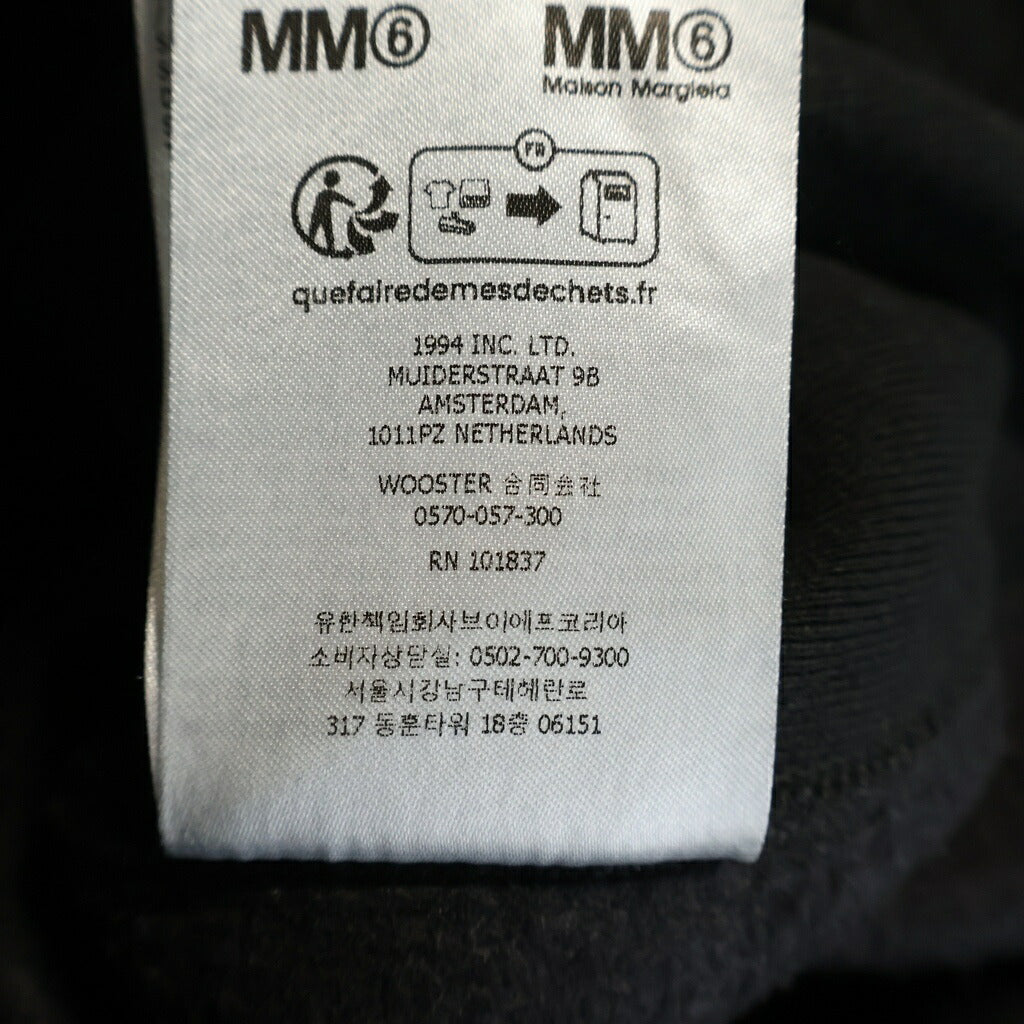 SUPREME(シュプリーム) 24SS ×MM6 Foil Box Logo Hooded Sweatshirt フォイル ボックスロゴ プルオーバーパーカー ブラック