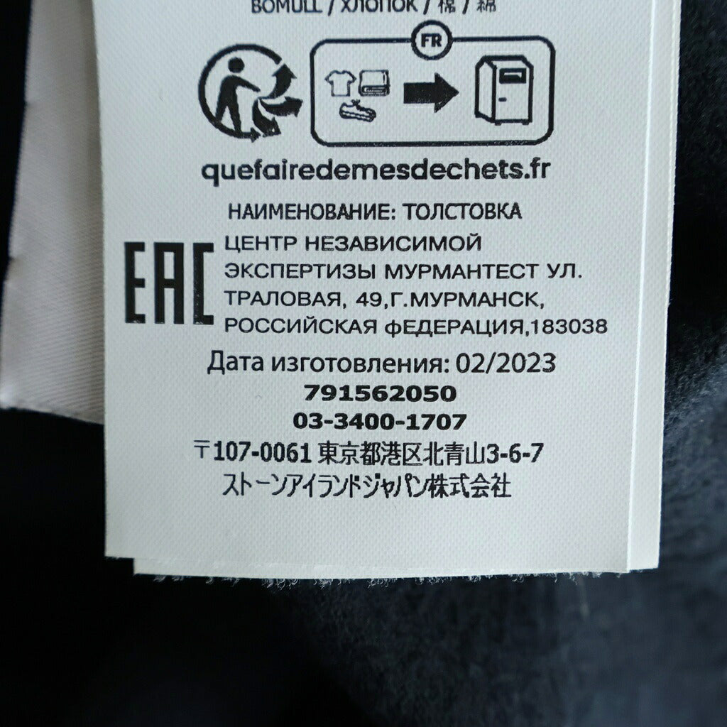 STONE ISLAND(ストーンアイランド) SWEAT ZIP SHIRT スウェット シップシャツ ブラック 791562050 V0029