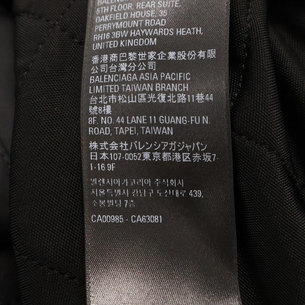 BALENCIAGA(バレンシアガ) 22AW ロゴ刺繍 ジップアップフーディ ボンバージャケット ブラック 698867 TMO13