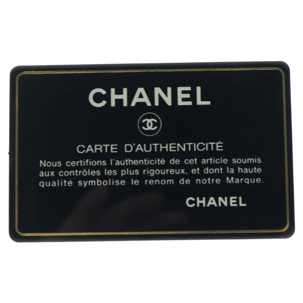 CHANEL(シャネル) ボーイシャネル スモール ラムスキン チェーンショルダーバッグ レディース ブラック