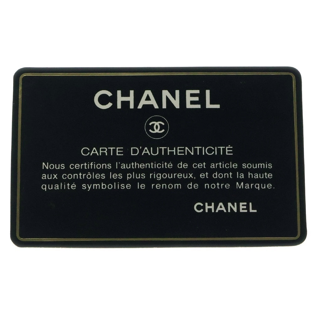 CHANEL(シャネル) パリ限定 ダイアナ ダブルフラップ チェーンショルダーバッグ レディース ブラック