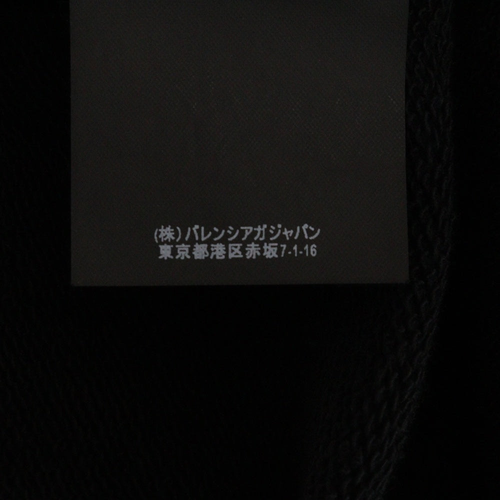 BALENCIAGA(バレンシアガ) バックロゴプリント プルオーバーパーカー ブラック 518215 TAV37