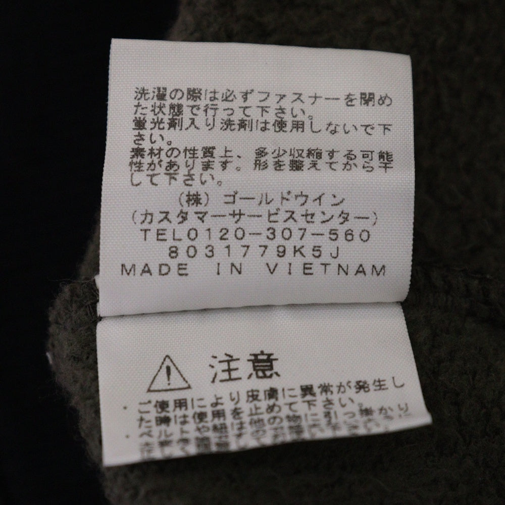 THE NORTH FACE(ザノースフェイス) ベルティリアビューティフル ジップアップフーディ カーキ NT61844