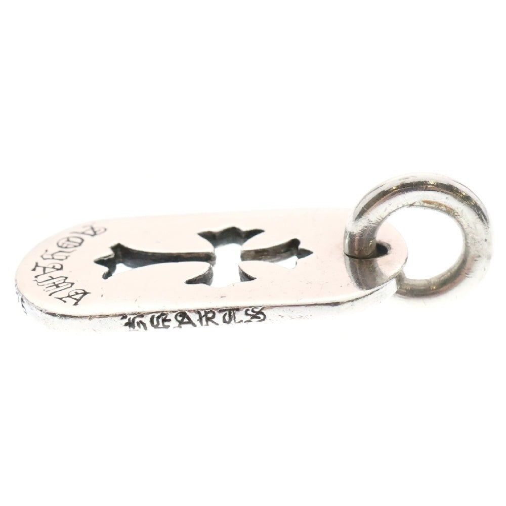 CHROME HEARTS(クロムハーツ) AOYAMA D/TAG SML CO CRS カットアウトクロスドッグタグ 青山限定 シルバー