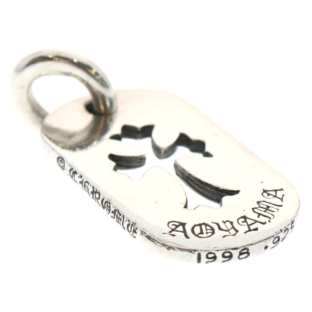 CHROME HEARTS(クロムハーツ) AOYAMA D/TAG SML CO CRS カットアウトクロスドッグタグ 青山限定 シルバー