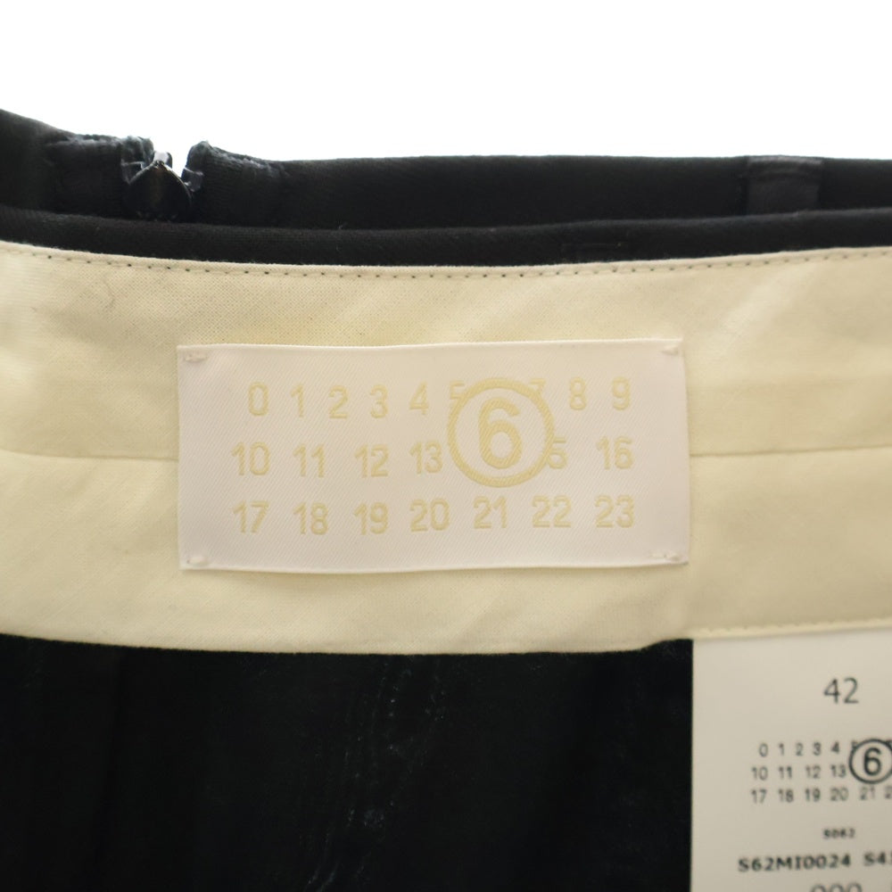 MM6 Maison Margiela(エムエムシックスメゾンマルジェラ) inside Out Skirt インサイドアウト ロングスカート レディース ブラック S62MI0024