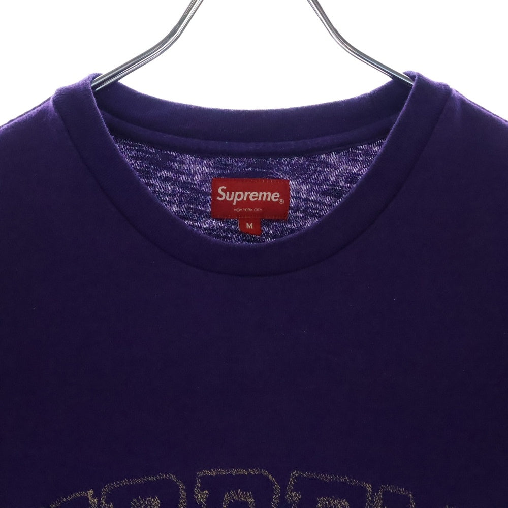 SUPREME(シュプリーム) 23SS Sketch Embroidered S/S Top スケッチ エンブロイダード クルーネック半袖Tシャツカットソー パープル