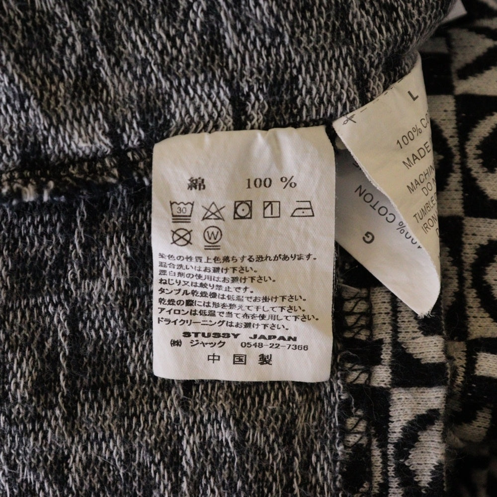 STUSSY(ステューシー) 20SS ×CPFM JACQUARD CREW ジャガード クルーネック半袖ニットシャツ ブラック/ホワイト