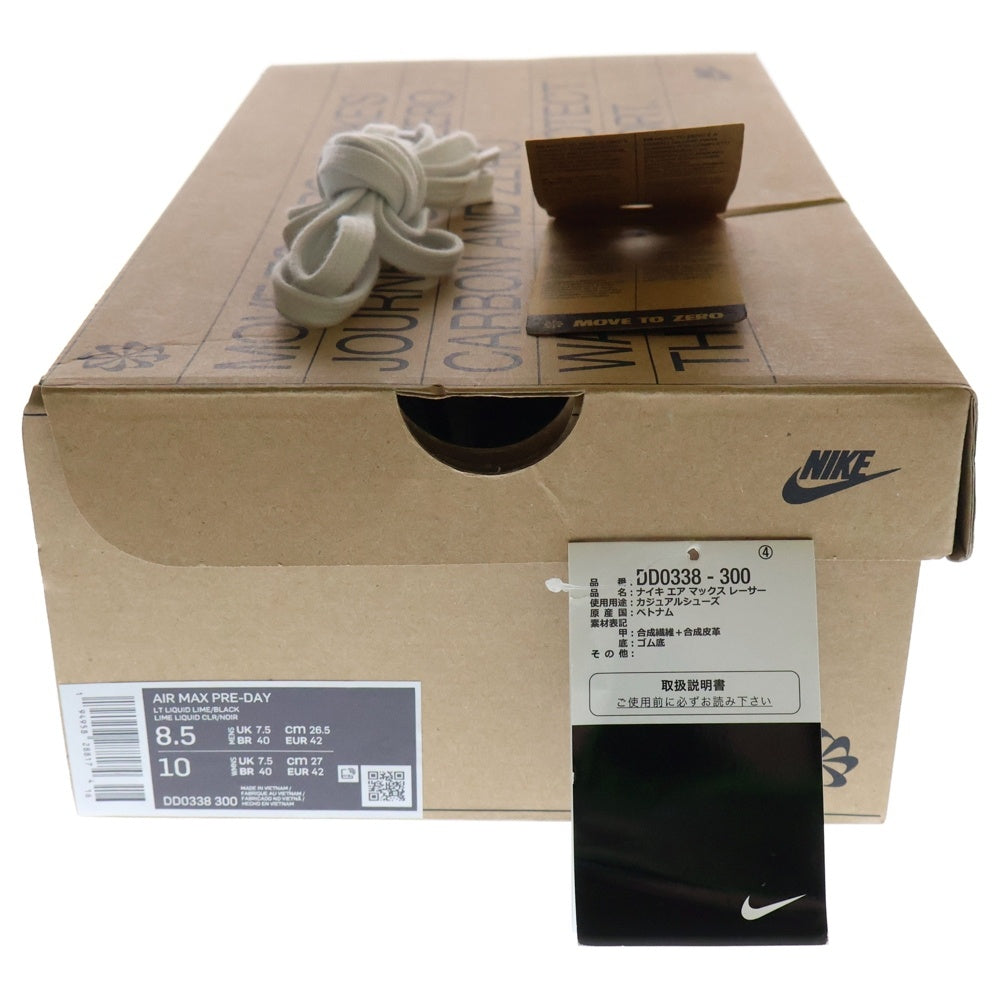 NIKE(ナイキ) AIR MAX PRE-DAY LIQUID LIME エアマックス プレデイ リキッドライム ローカットスニーカー グリーン US8.5/26.5cm DD0338-300