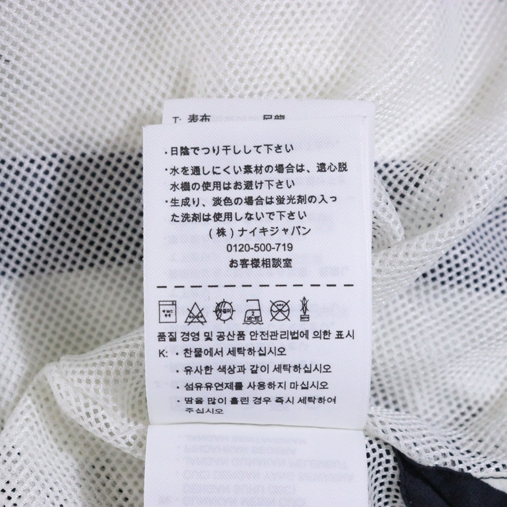F.C.R.B./F.C.Real Bristol/FCRB(エフシーアールビー/エフシーレアルブリストル) ×NIKE ロゴ刺繍 ストライプ ナイロンジップアップジャケット ホワイト/ネイビー SP140902PMA