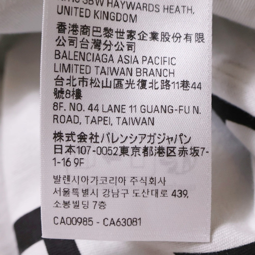 BALENCIAGA(バレンシアガ) 25SS Oversized Tee フロントプリント ダメージ加工 クルーネック半袖Tシャツカットソー ホワイト 811688 TRVU6