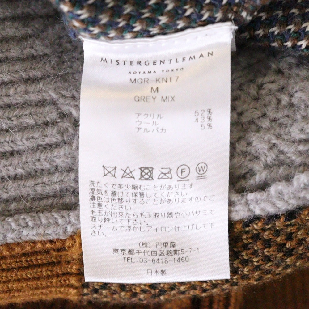 Mr.GENTLEMAN(ミスタージェントルマン) MIX PATTERN KNIT ミックスパターン切り替えニット マルチカラー MGR-KN17